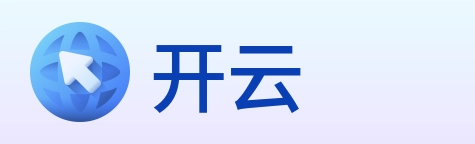 开云 Logo